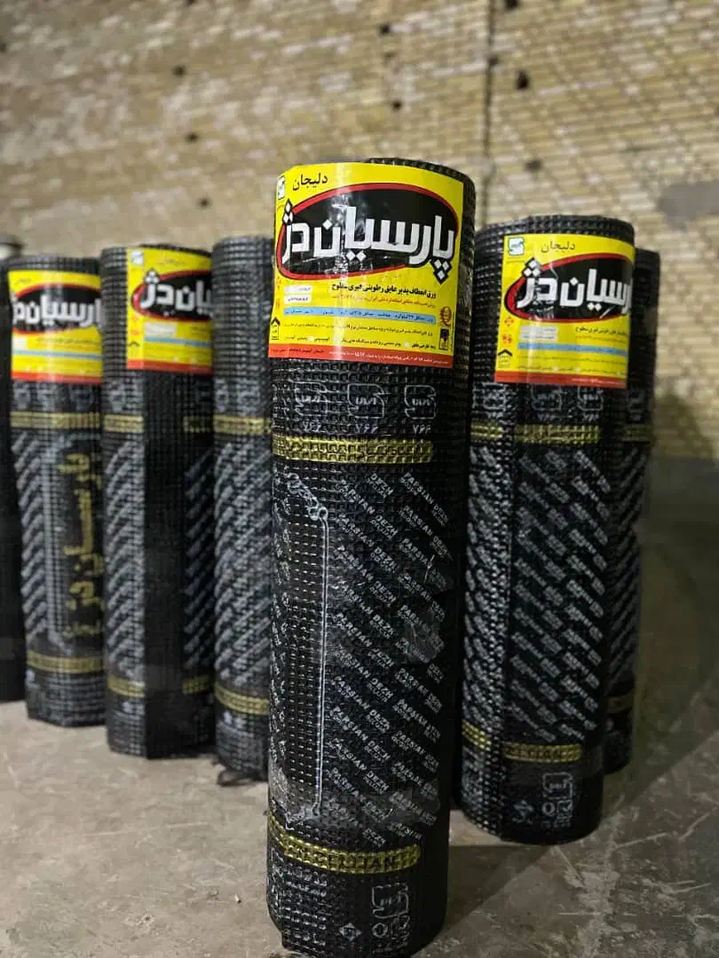 نصب وفروش ایزوگام دلیجان وشرق اقساط ۵ماهه|خدمات پیشه و مهارت|بندرعباس, |دیوار