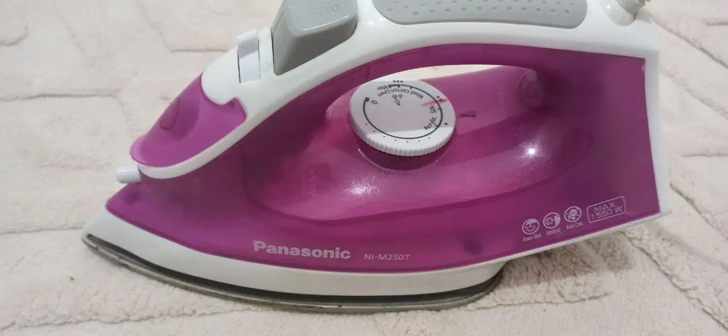 اتو|اتو و لوازم اتو|دزفول, |دیوار