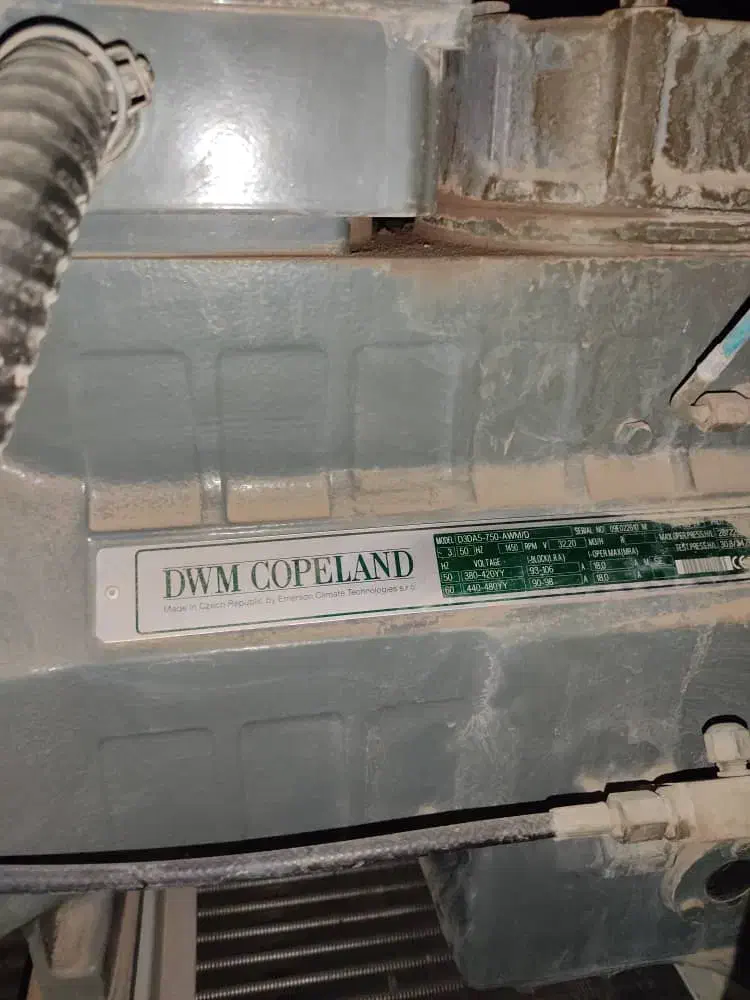 سردخانه صنعتی 7.5اسب|ماشین‌آلات صنعتی|مشهد, شمس آباد|دیوار