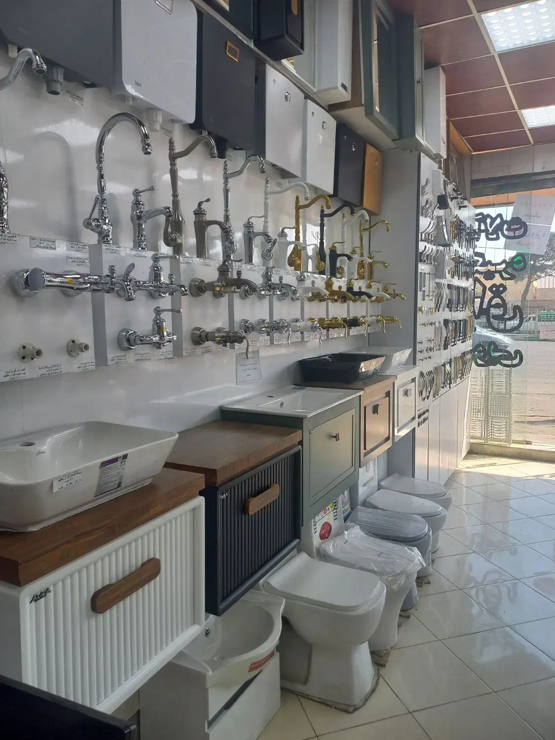 فروشنده راحت ترین کار|استخدام بازاریابی و فروش|فردیس, فردیس|دیوار