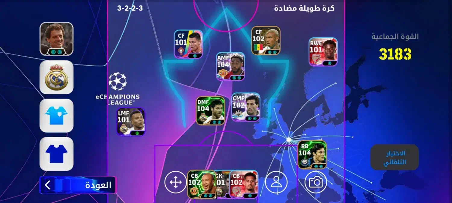 خرمشهر|کنسول، بازی ویدئویی و آنلاین|خرمشهر, |دیوار