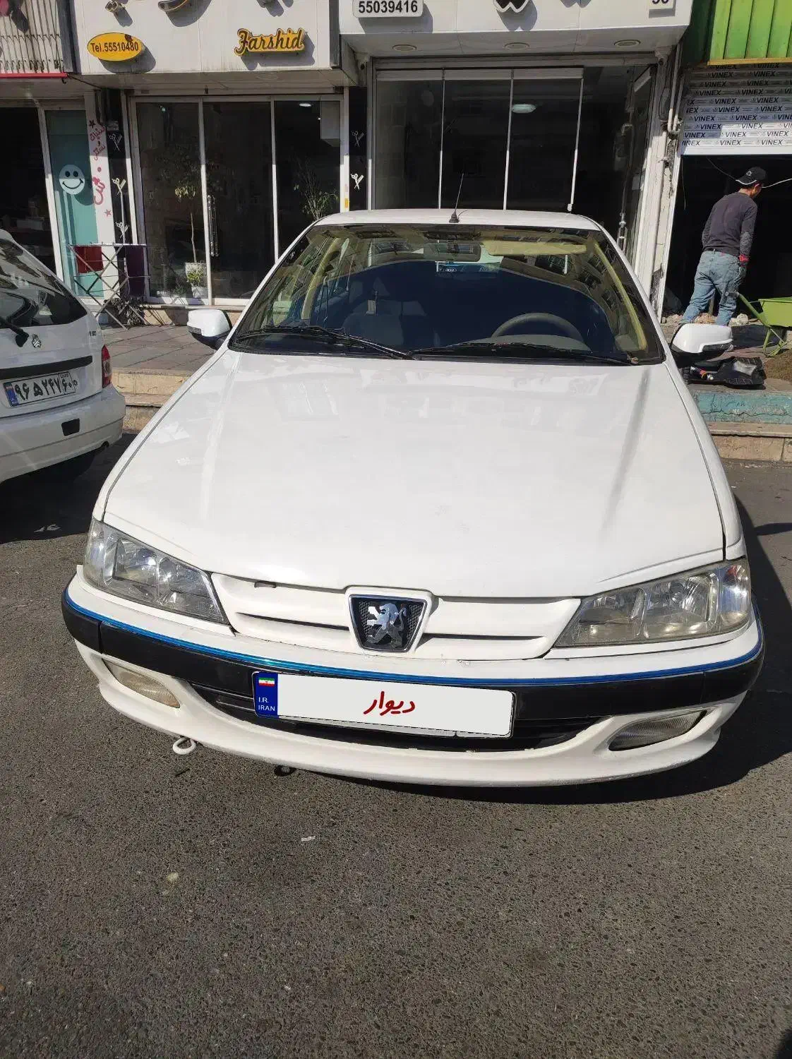 پژو پارس سال مدل 91 بی رنگ|خودرو سواری و وانت|تهران, اسفندیاری|دیوار
