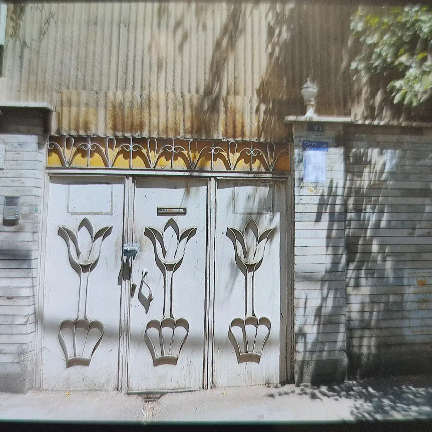 فروش فوری ملک مزایده ای|فروش زمین و ملک کلنگی|تهران, دژکام|دیوار