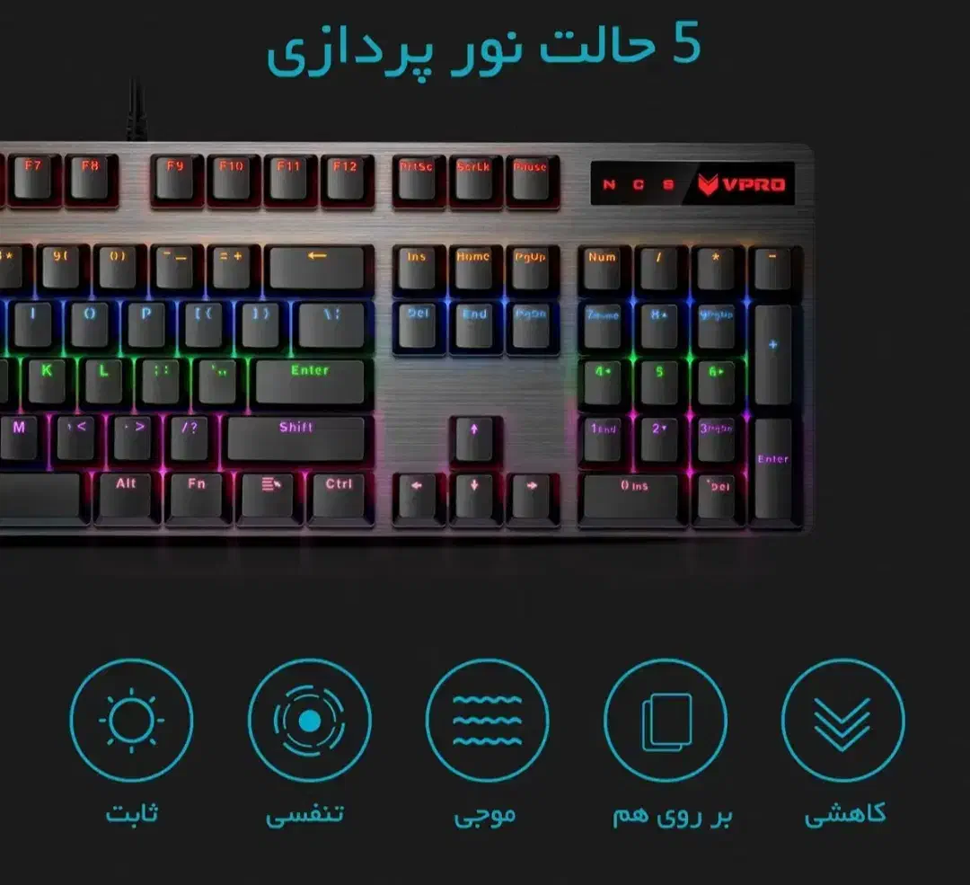 کیبورد گیمینگ رپو وی 500 پرو rapo v500pro و موس|قطعات و لوازم جانبی رایانه|شیراز, شهرک گلستان|دیوار