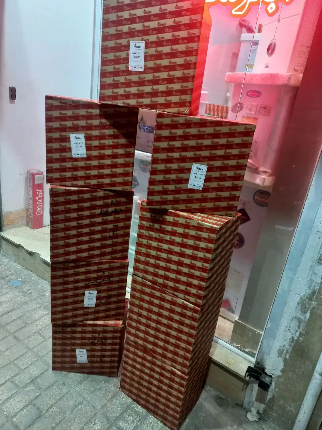 رادیات(مبدل) بوتان رادیات آبگرمکن دیواری فوری|آبگرمکن، پکیج، شوفاژ|مشهد, شهرک رازی (شهرک غرب)|دیوار