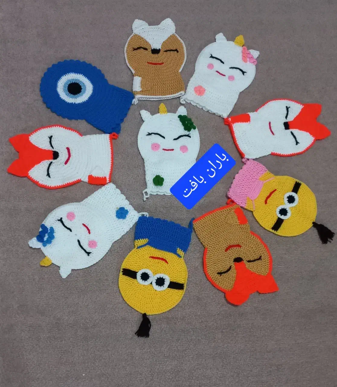 بافتنی باران|صنایع دستی و سایر لوازم تزئینی|ابهر, |دیوار