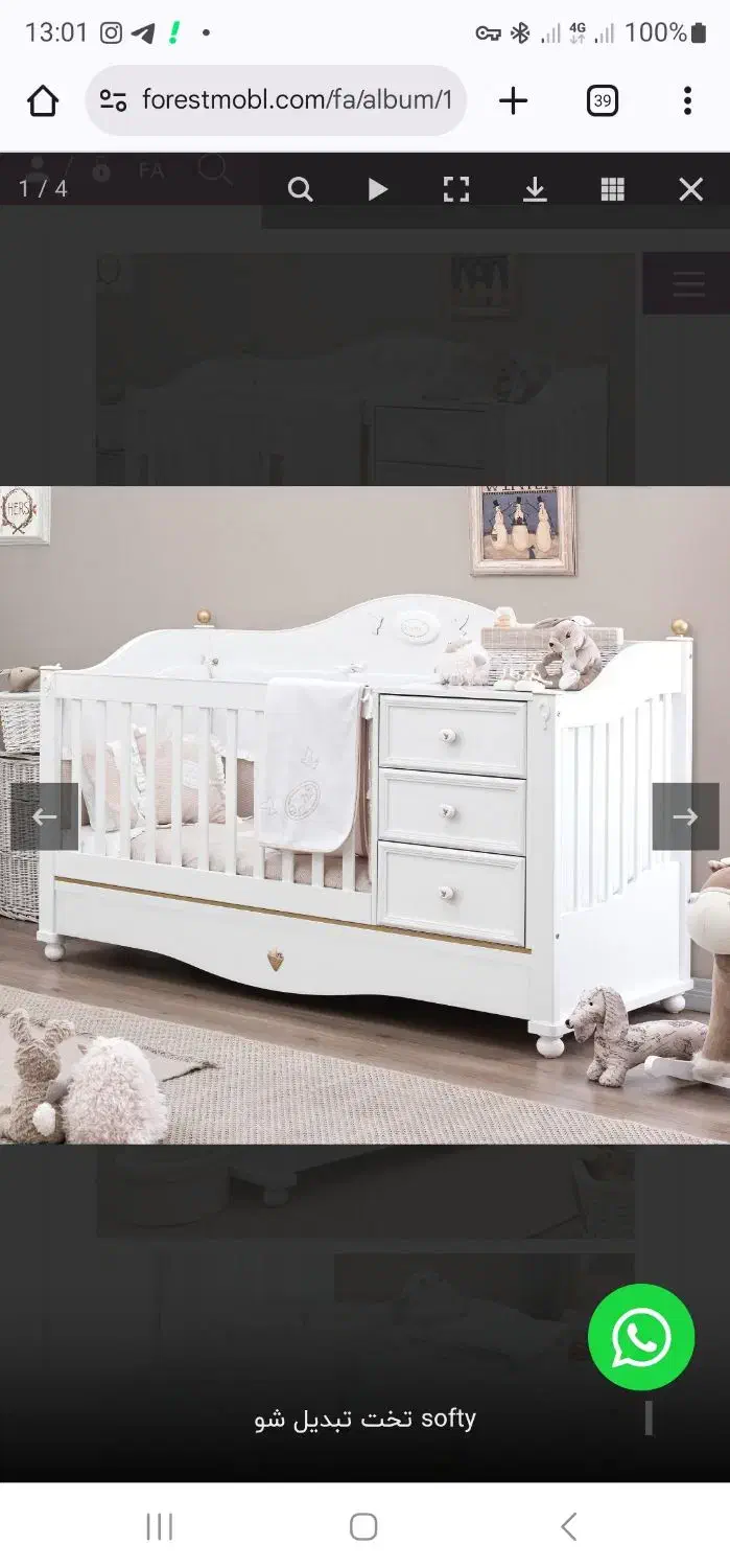 تخت کودک نوجوان چیلک ترک(کاملا وارداتی)|تخت و صندلی بچه|تهران, شهرک غرب|دیوار