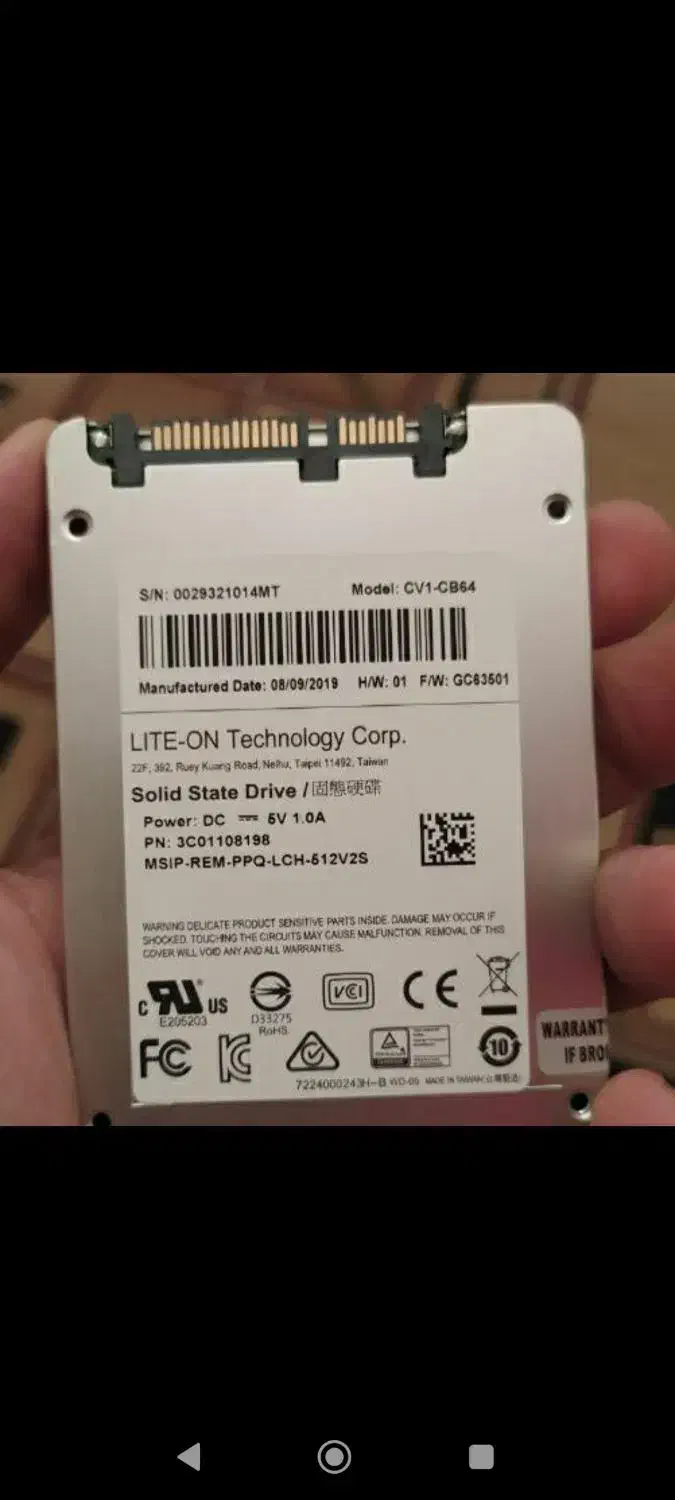 هارد و پاور  2500W|قطعات و لوازم جانبی رایانه|بهبهان, |دیوار