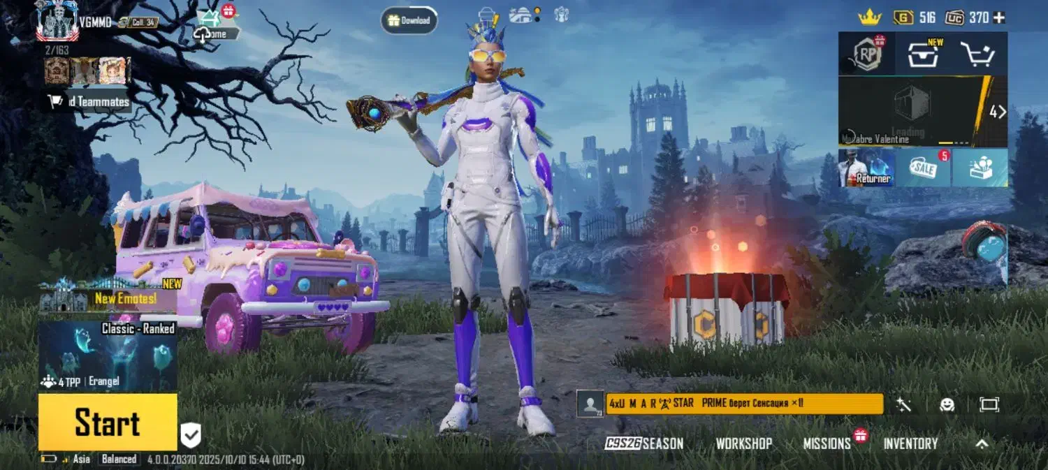 اکانت پابجی لول ۵۹ با ۳۷۰ یوسی|کنسول، بازی ویدئویی و آنلاین|نقده, |دیوار