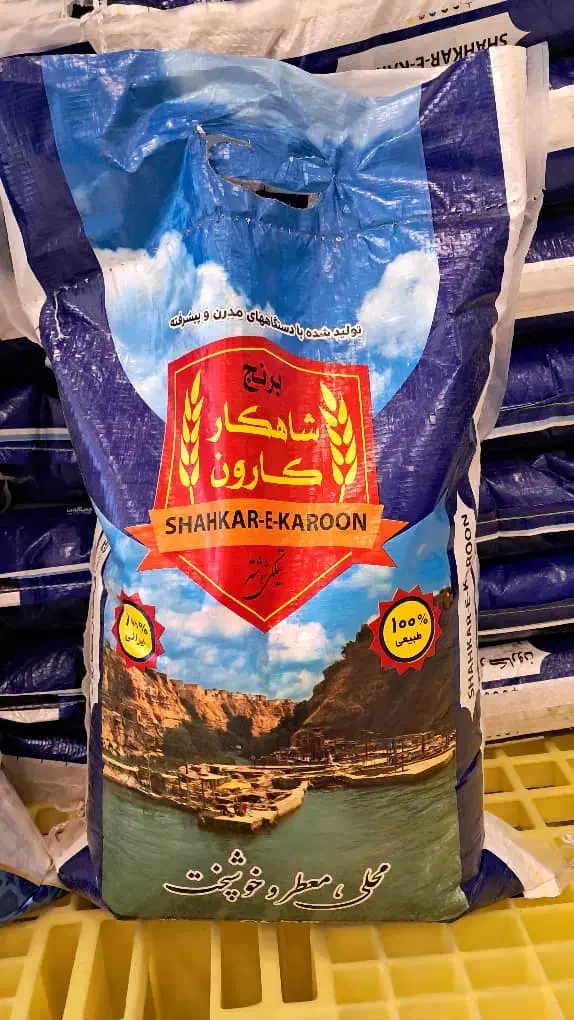 عنبربو|خوردنی و آشامیدنی|فولادشهر, مسکن مهر فولادشهر|دیوار