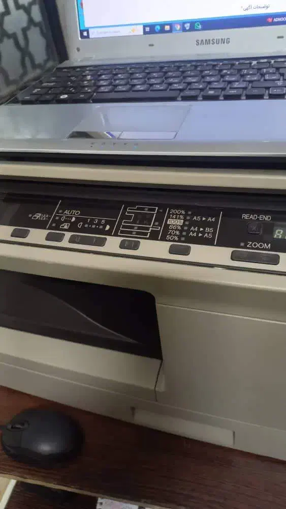 کپی وپرینترسه کاره شارپ|پرینتر، اسکنر، کپی، فکس|قم, مسکن مهر|دیوار