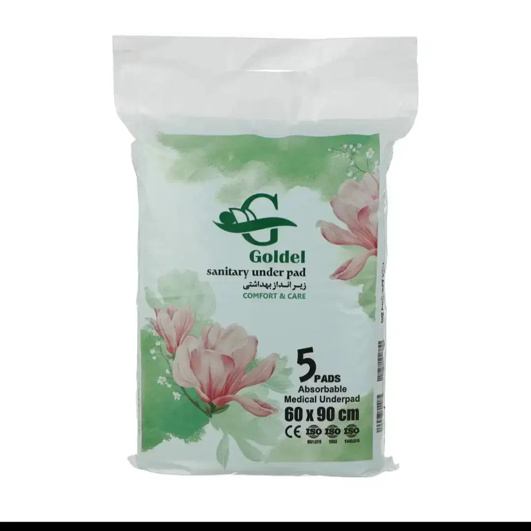 زیرانداز بیمار گلدل|آرایشی، بهداشتی، درمانی|رشت, رشتیان|دیوار