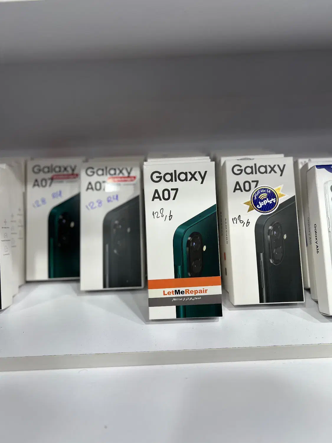 گوشی اندروید a17 و a07|موبایل|شهریار, شهریار|دیوار