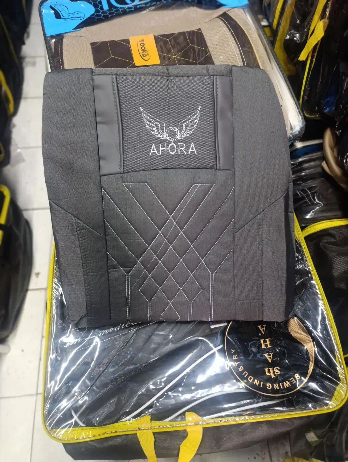 روکش صندلی با تخفیف واقعی|قطعات یدکی و لوازم جانبی|اصفهان, سرتاوه|دیوار