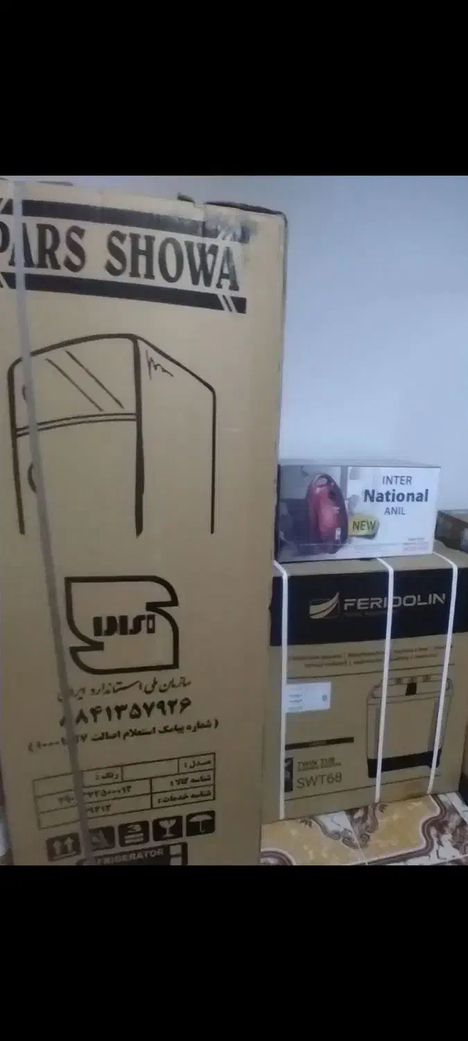 لوازم خانگیه قیمت مناسب|یخچال و فریزر|خشکبیجار, |دیوار