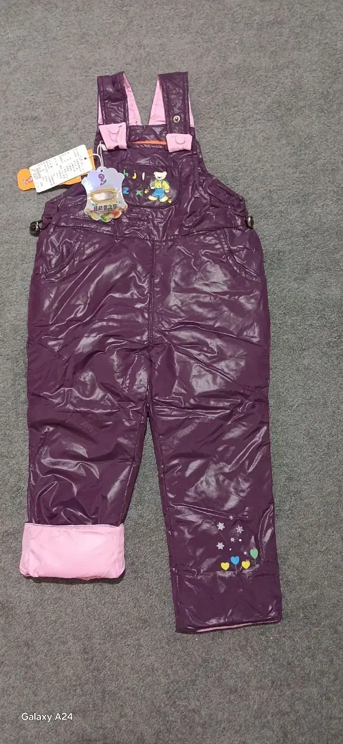 لباس خارجی|لباس|فولادشهر, مسکن مهر فولادشهر|دیوار