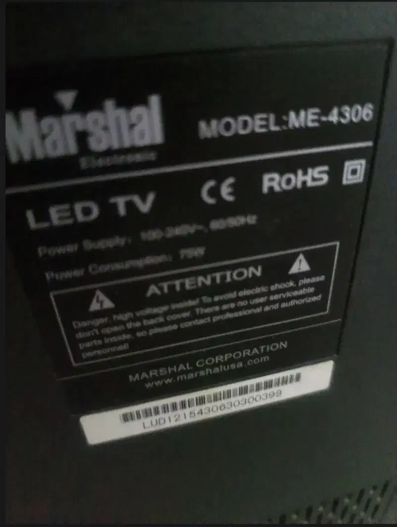 تلویزیون مارشال|تلویزیون و پروژکتور|ورامین, ورامین|دیوار