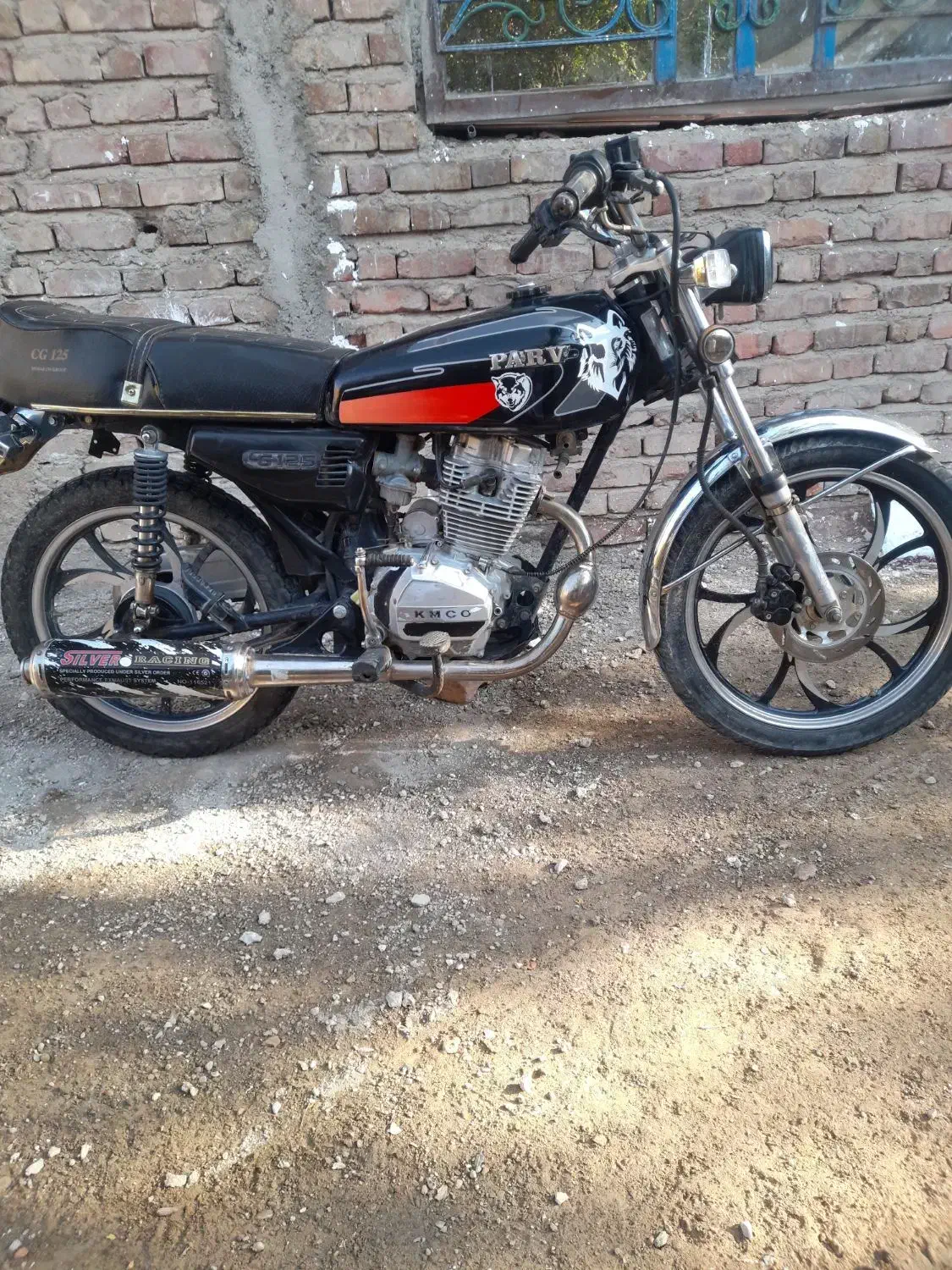 موتور|موتورسیکلت|خاش, |دیوار