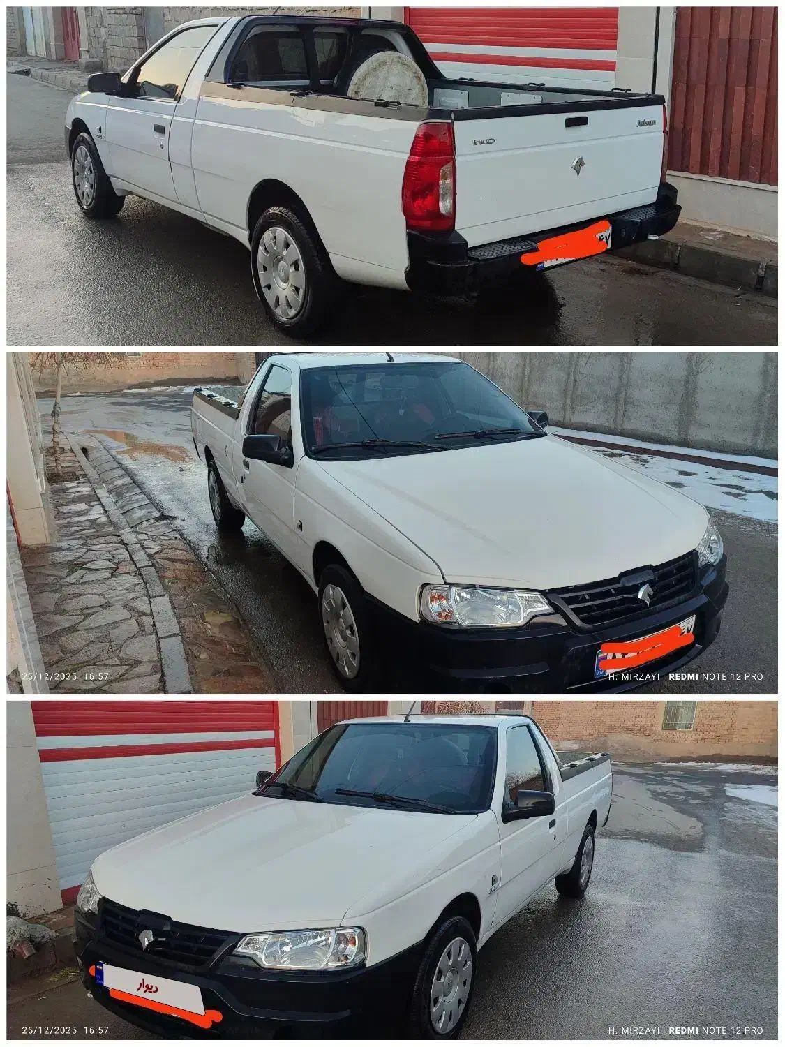 فروش آریسان|خودرو سواری و وانت|قره چای, |دیوار