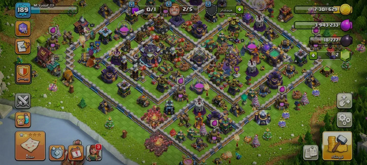 کلش اف کلنز|کنسول، بازی ویدئویی و آنلاین|شیراز, شریف‌آباد|دیوار