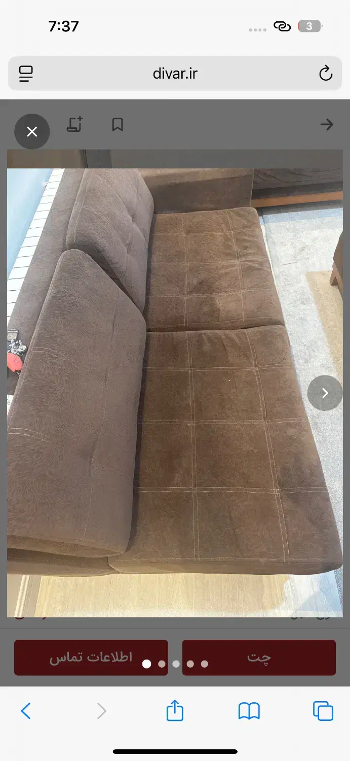 مبل کارکرده|مبلمان خانگی و میز عسلی|تهران, کوی بیمه|دیوار