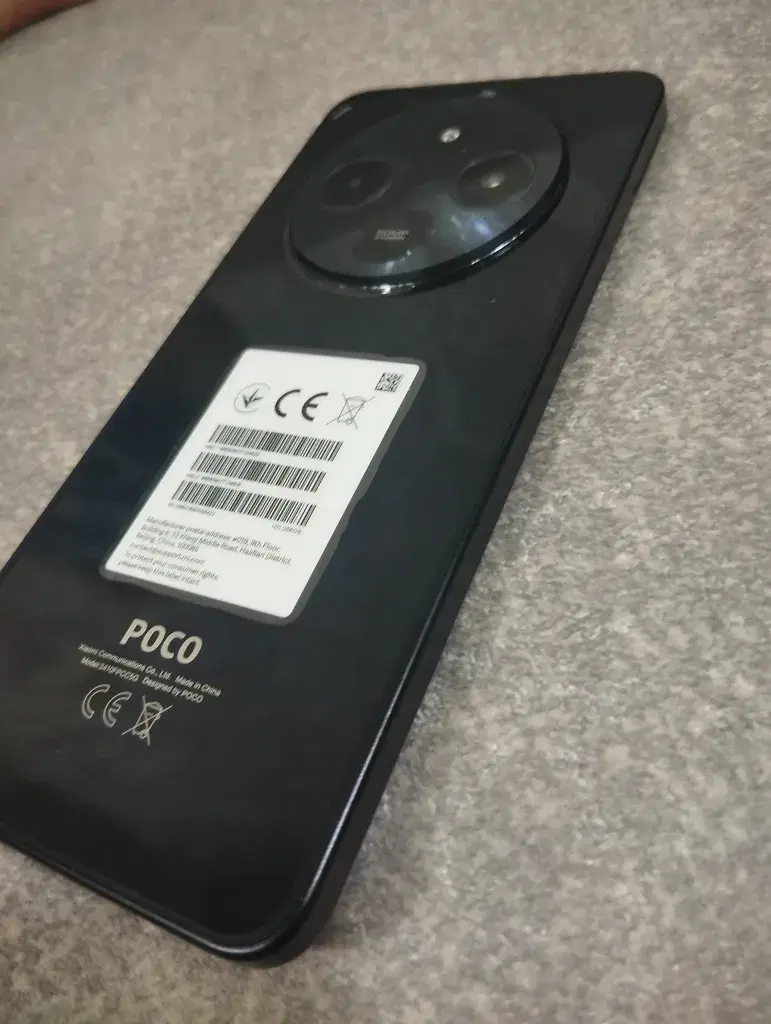 Poco C75|موبایل|میاندوآب, |دیوار
