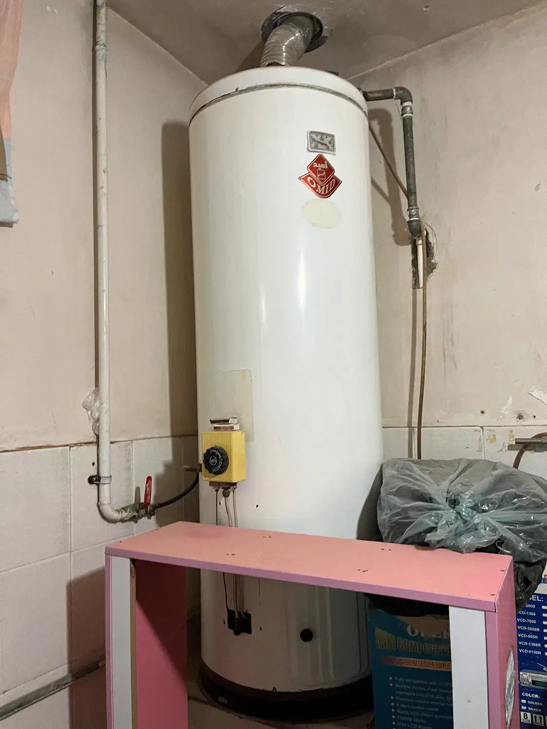 آبگرمکن|آبگرمکن، پکیج، شوفاژ|شاهینشهر, گزبرخوار|دیوار