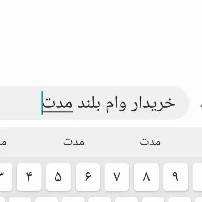 به تصاویر  دقت کنید|فعالیت داوطلبانه|کوهدشت, |دیوار