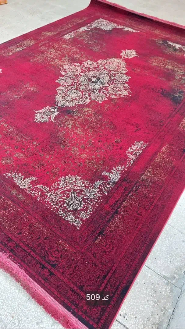 قیمت کف بازاری|فرش|زاهدان, |دیوار