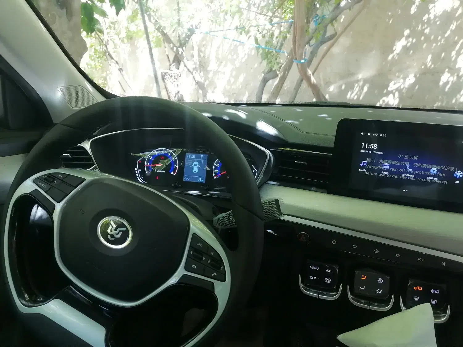 تیگاردx35|خودرو سواری و وانت|مرودشت, فرهنگ|دیوار