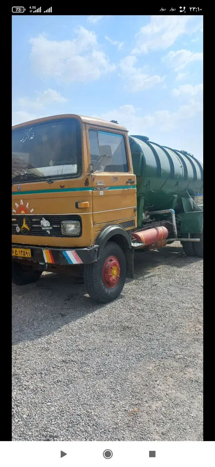 تخلیه چاه ولجن کشی|خدمات پیشه و مهارت|تبریز, |دیوار