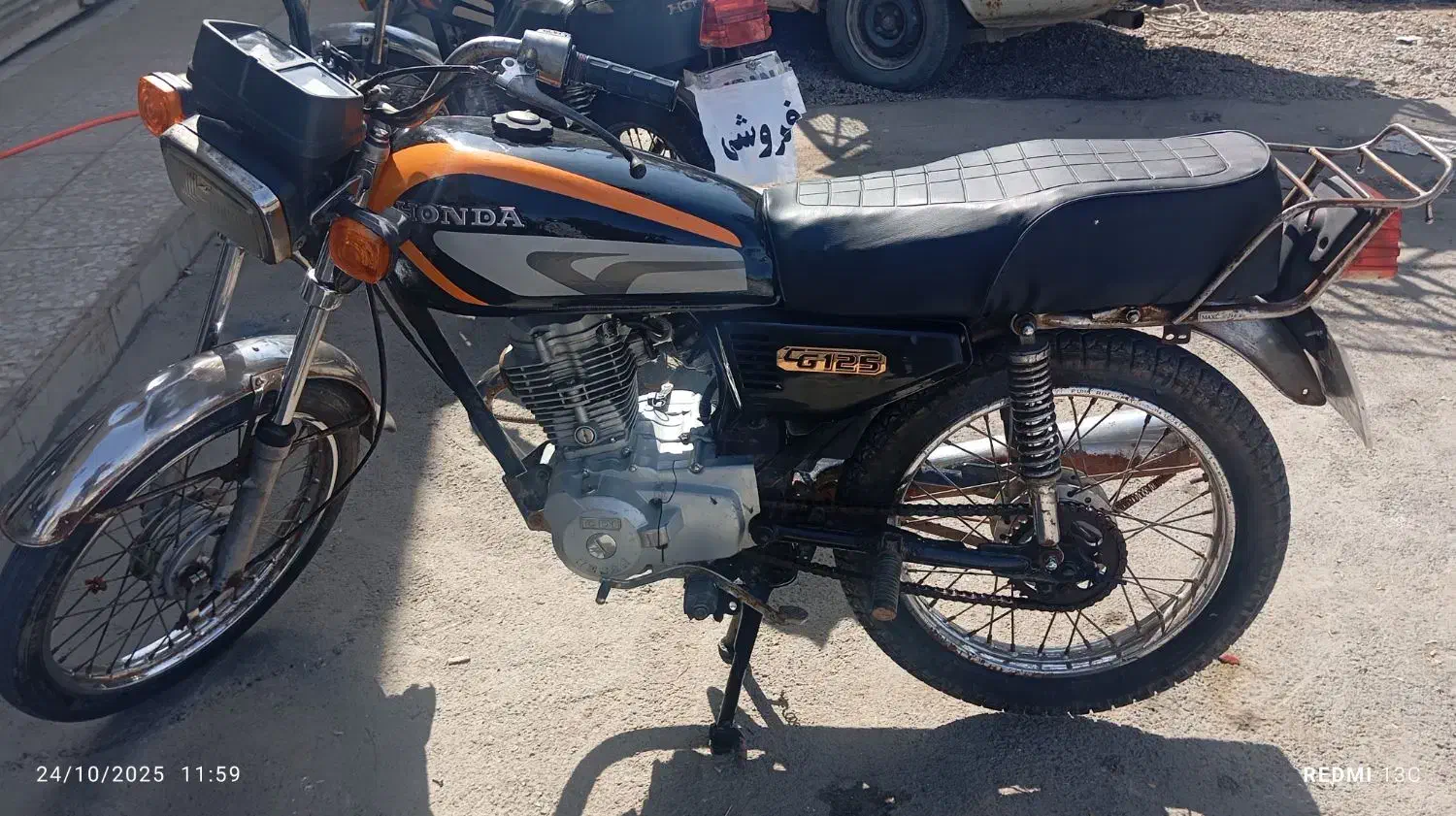 موتور ارزان|موتورسیکلت|شوشتر, |دیوار