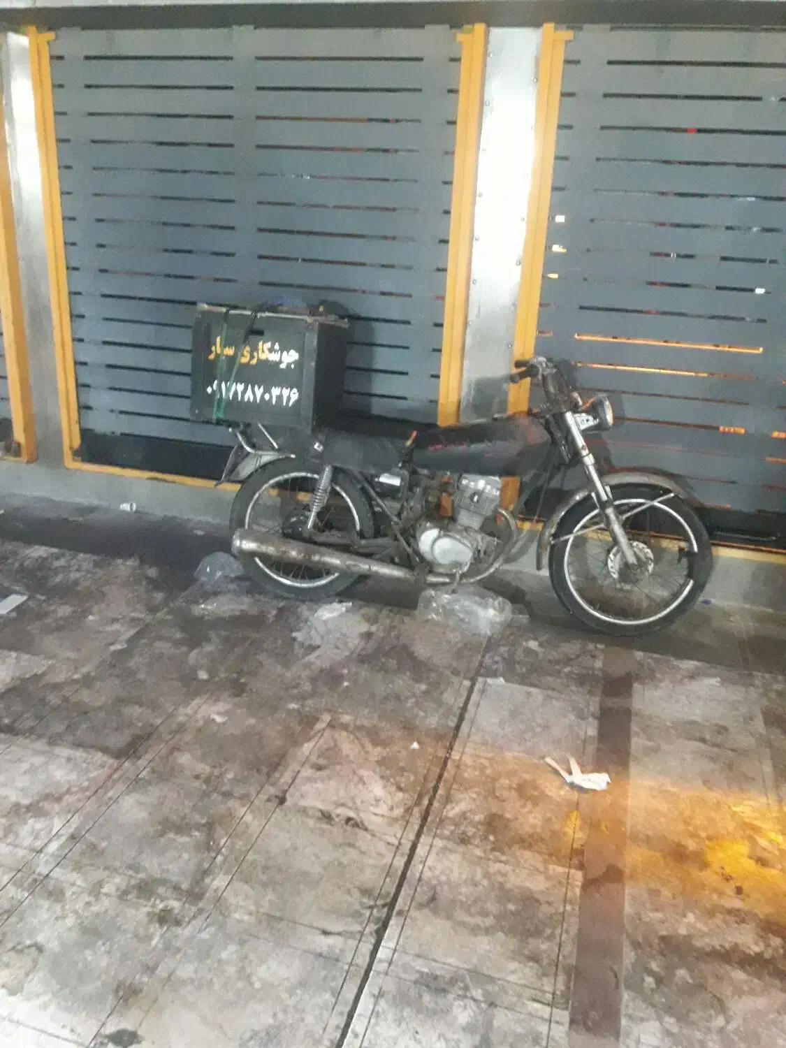 موتور CG125 کویر موتور|موتورسیکلت|بندرعباس, |دیوار