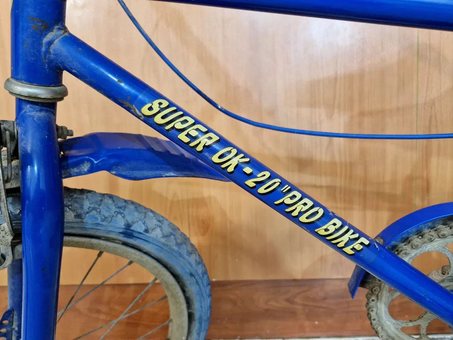 دوچرخه سایز ۲۰|دوچرخه، اسکیت، اسکوتر|آمل, |دیوار