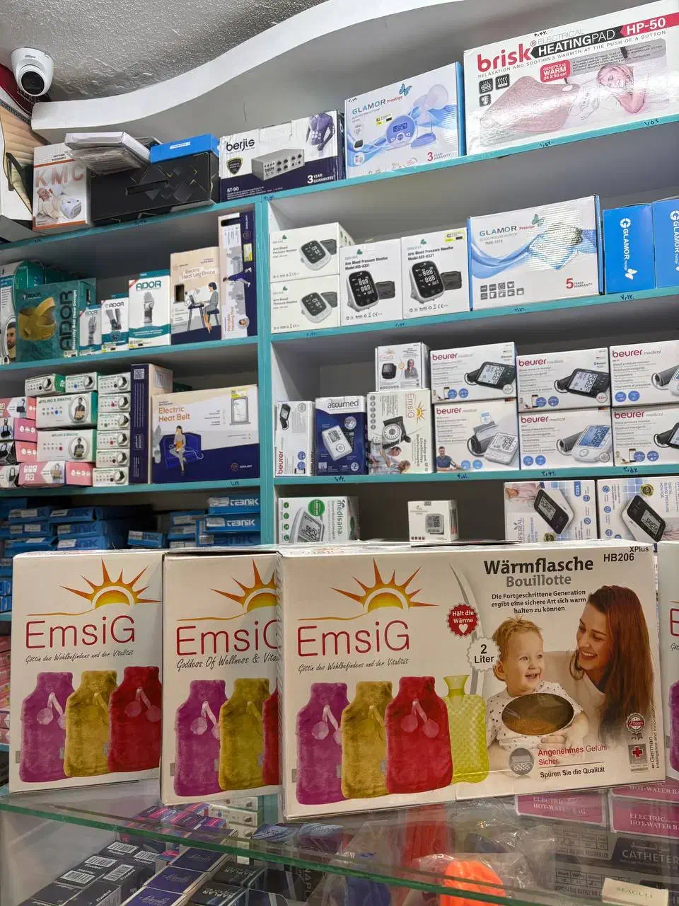 کیسه آبگرم امسیگ آلمان و یونیک|آرایشی، بهداشتی، درمانی|شیراز, آزادگان|دیوار