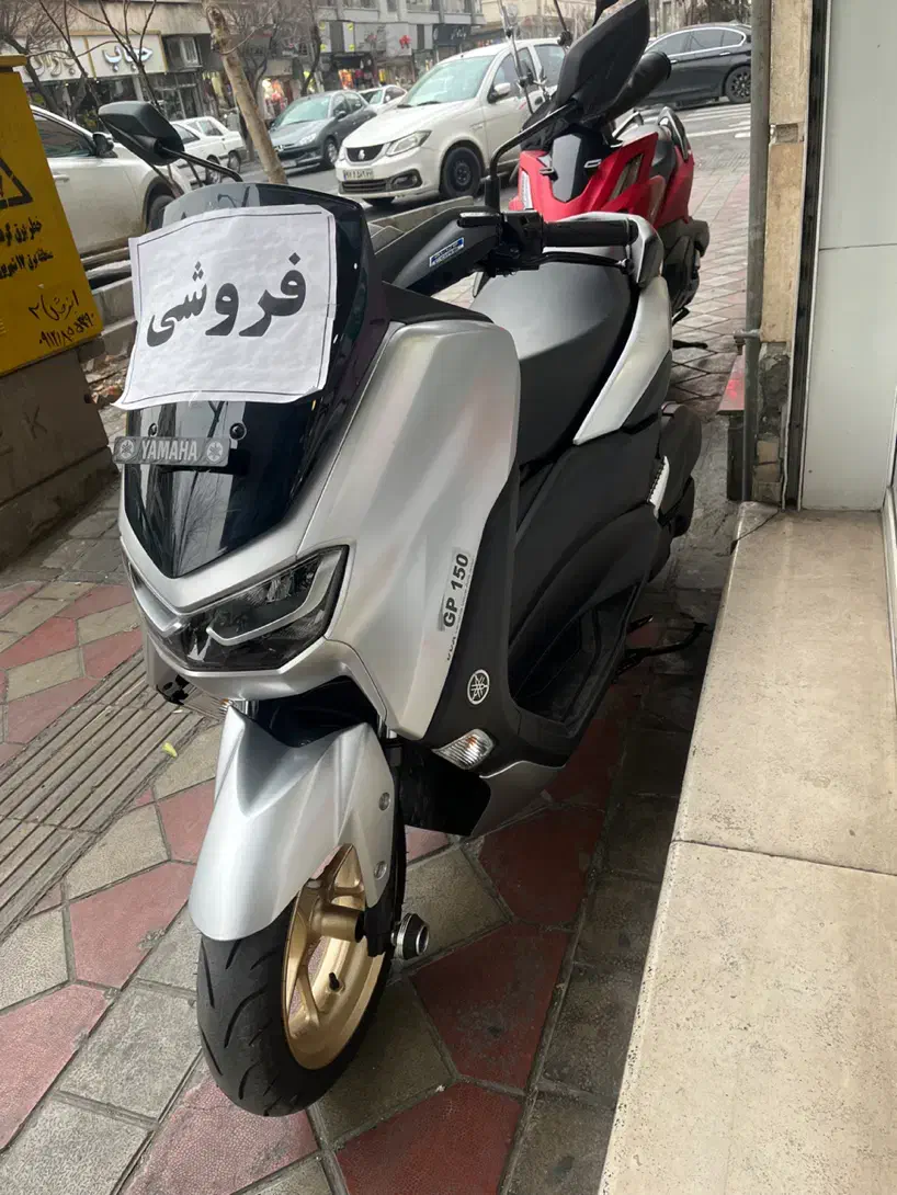 ان مکس کیلس|موتورسیکلت|تهران, دهقان|دیوار