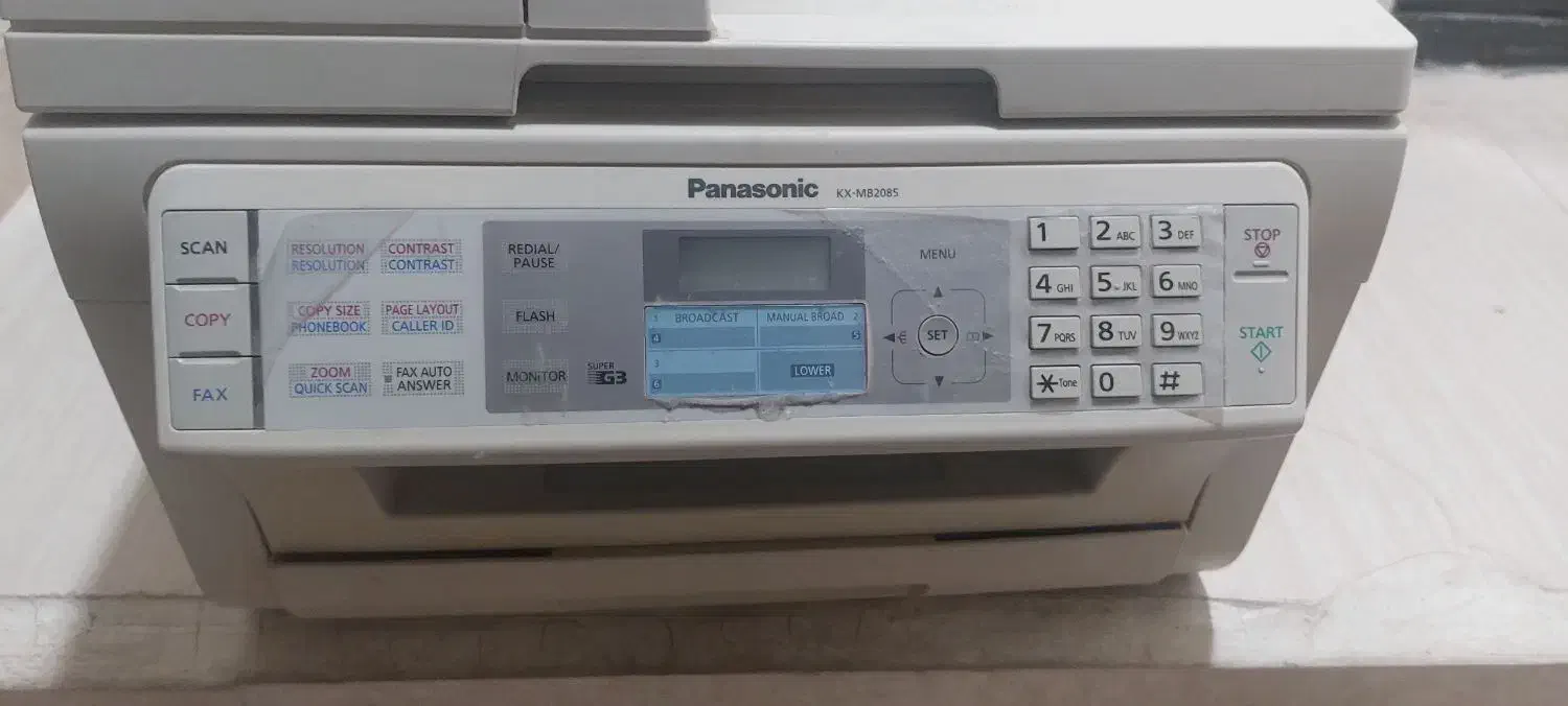 دستگاه پرینتر وکپی به مارک پانا سونیک|پرینتر، اسکنر، کپی، فکس|بندرعباس, |دیوار