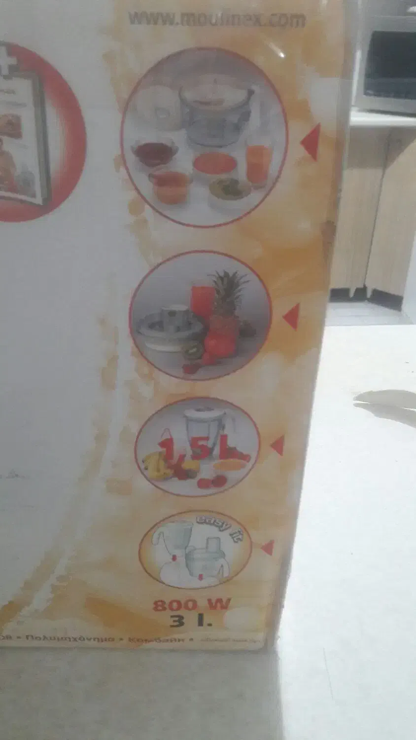 غذاساز ساز تابه رژیمی برقی|خردکن، آسیاب، غذاساز|تهران, سهروردی|دیوار