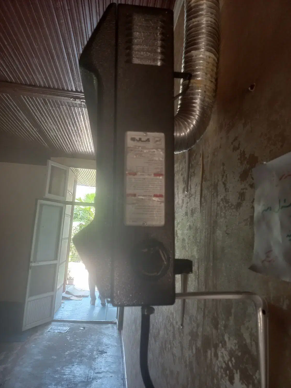 بخاری گازی دیواری|بخاری، هیتر، شومینه|رشت, منظریه|دیوار