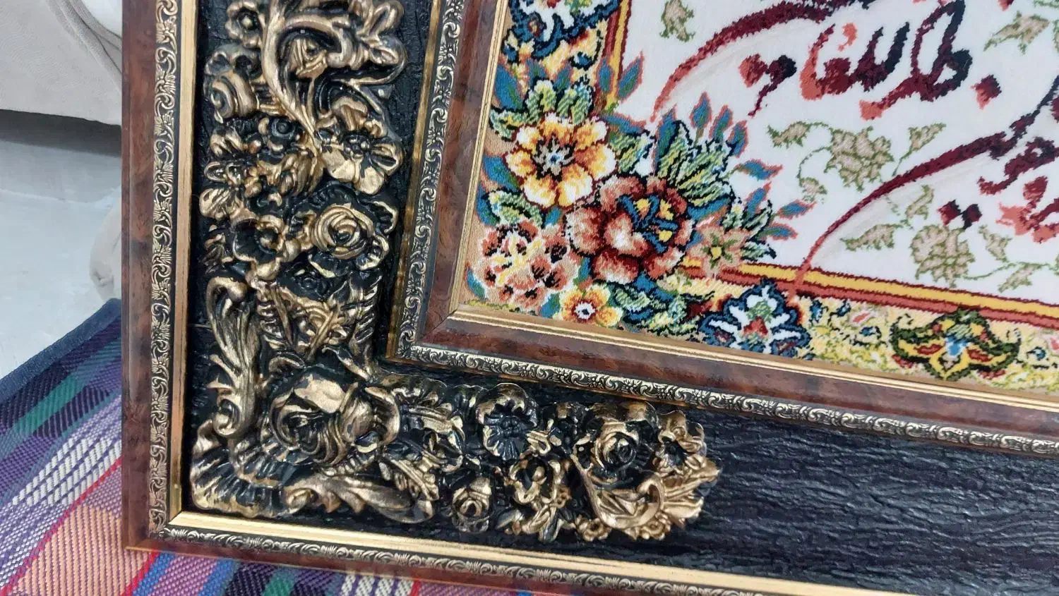 تابلو فرش وان یکاد برجسته|تابلو فرش|قم, سید معصوم|دیوار