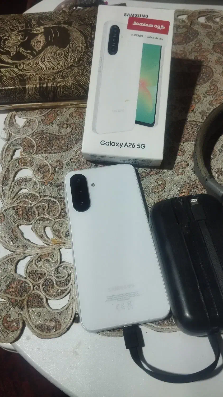 سامسونگ a26آکبند و نو|موبایل|تهران, زاهد گیلانی|دیوار