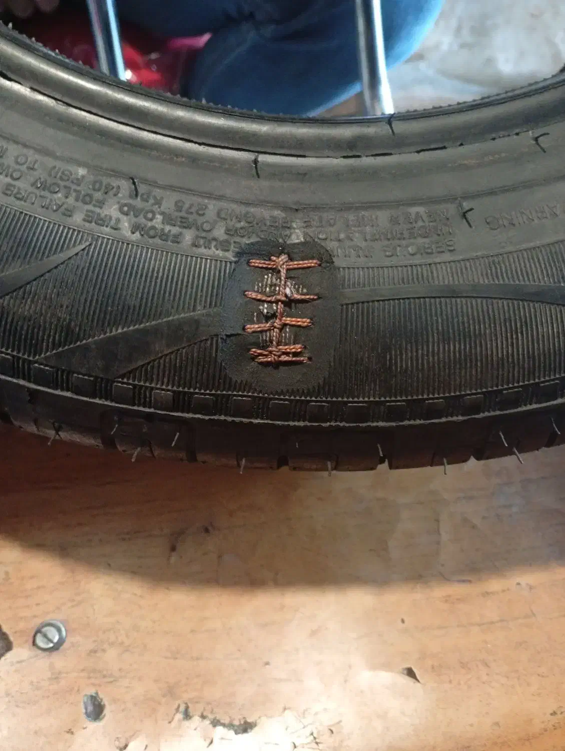 لاستیک|خدمات پیشه و مهارت|نهاوند, |دیوار