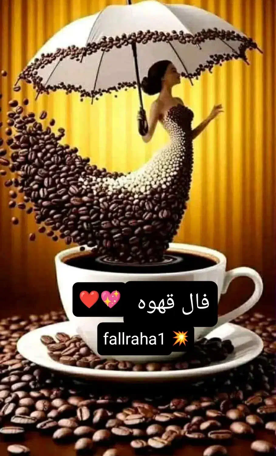 سرنوشت ،گذشته آینده|خدمات پذیرایی، مراسم|اسلام‌شهر, شهرک مهدیه|دیوار