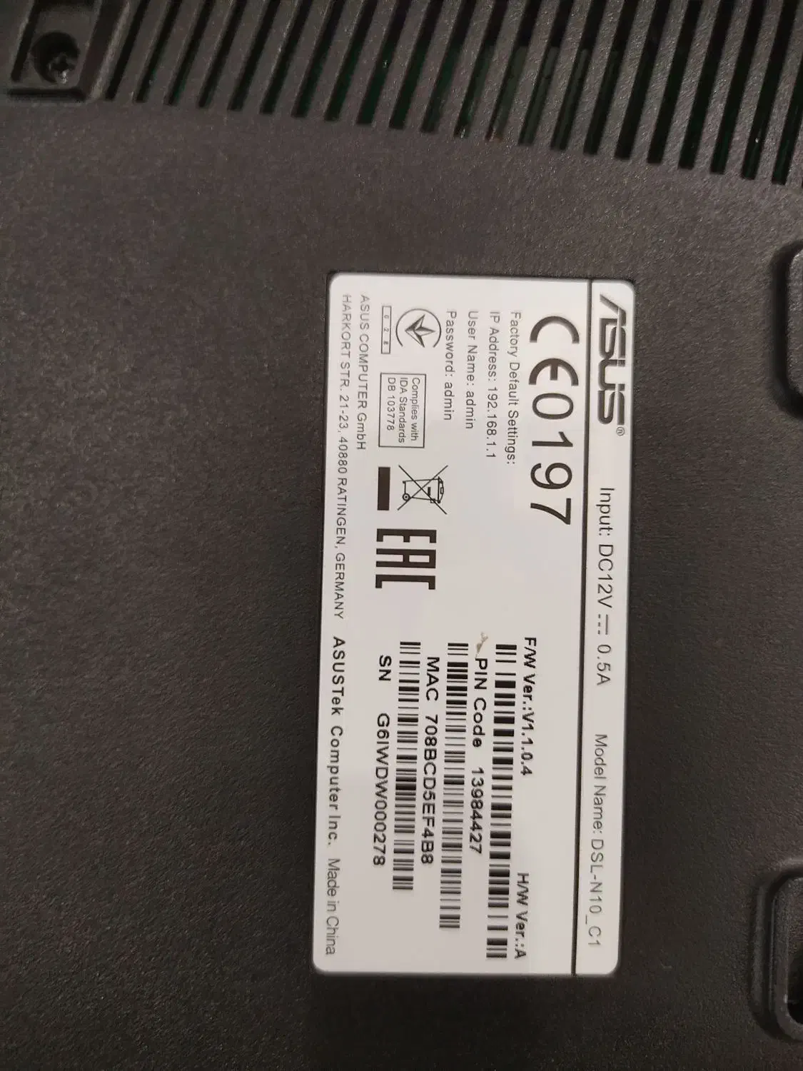 مودم ایسوس سالم و تمیز|مودم و تجهیزات شبکه|هشتگرد, فاز ۱ مهستان|دیوار