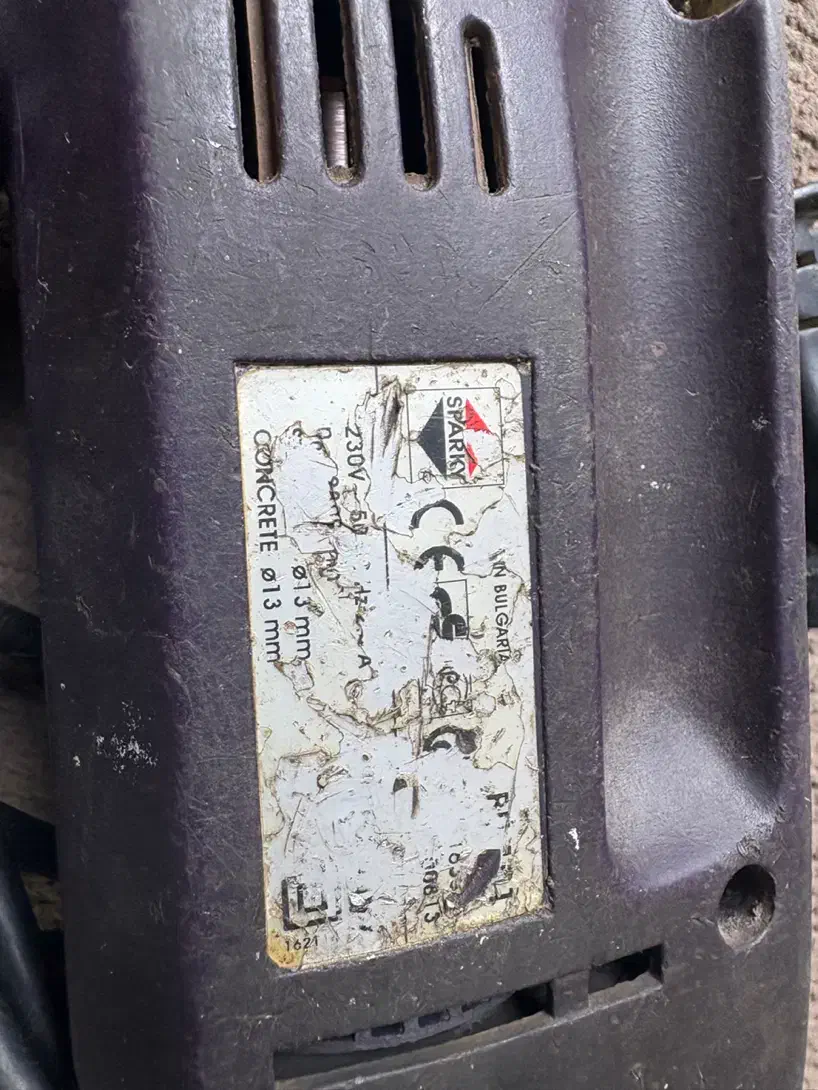 دریل برقی شارک|ابزارآلات|بومهن, |دیوار