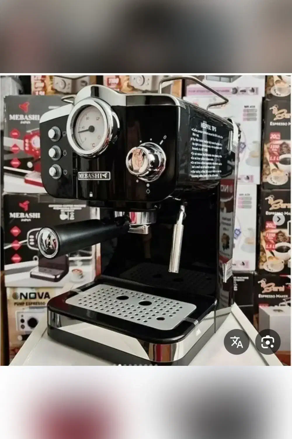 اسپرسو ساز مباشی 2015|سماور، چایساز، قهوهساز|اردبیل, |دیوار