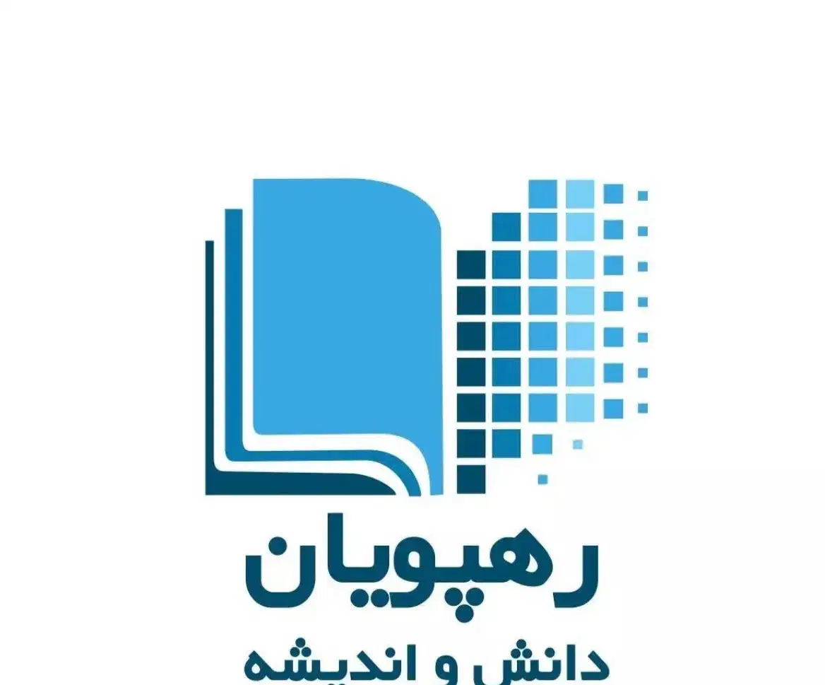 فروش دیپلم با استعلام|خدمات آموزشی|بم, |دیوار