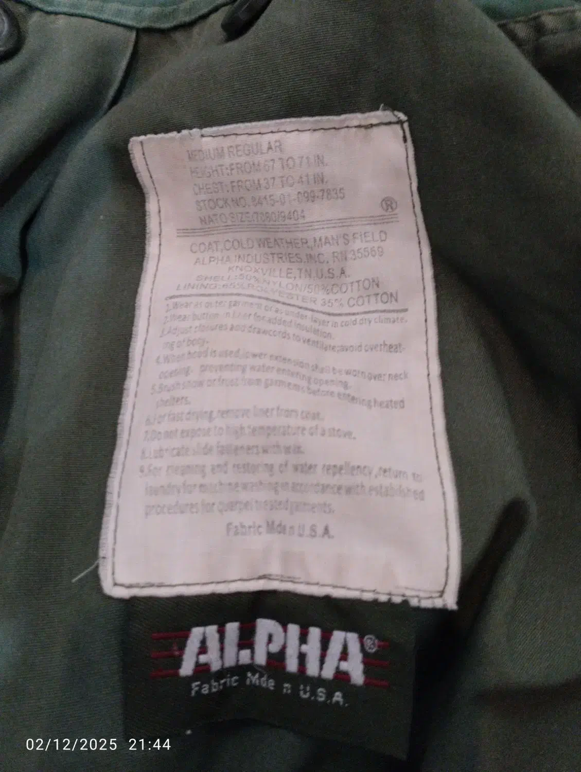 اوِرکد آمریکایی و پالتو جنس مخمل|لباس|تایباد, |دیوار