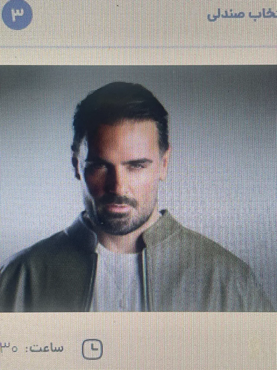 کنسرت سهراب پاکزاد|بلیت کنسرت|یزد, |دیوار