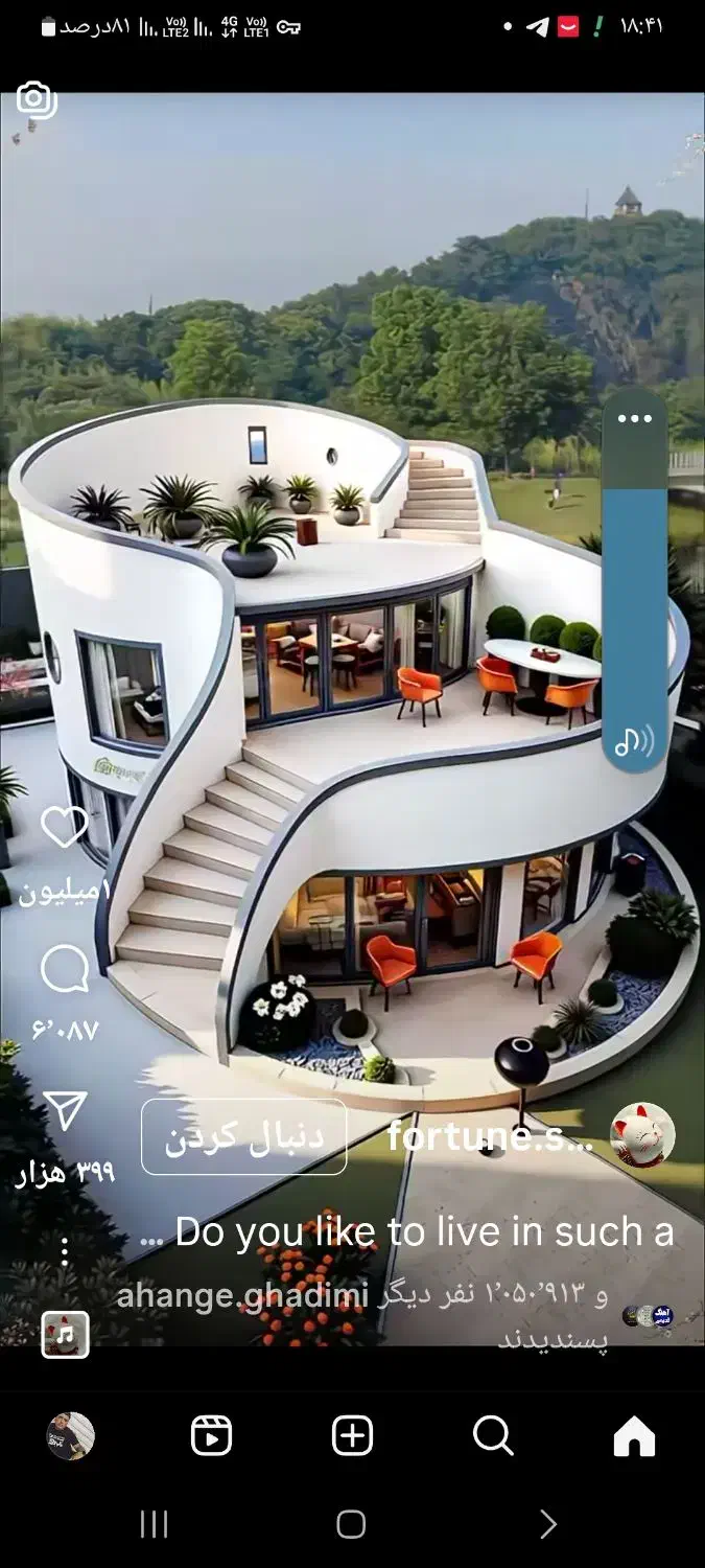 شرکت خدمات نظافتی سبز پاک ایران|خدمات نظافت|تبریز, |دیوار